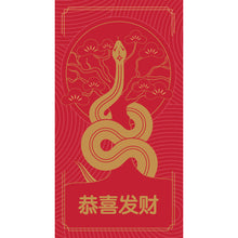 Load image into Gallery viewer, Lunar New Year Envelopes/Card
